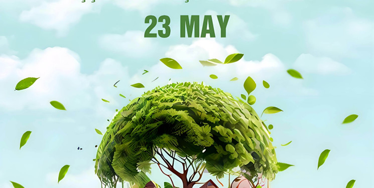 23 may – Azərbaycan Respublikası Ekologiya və Təbii Sərvətlər Nazirliyi işçilərinin peşə bayramı günüdür